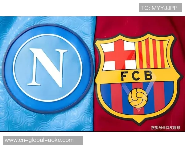 那不勒斯与阿森纳的对决谁能赢得胜利分析与预测